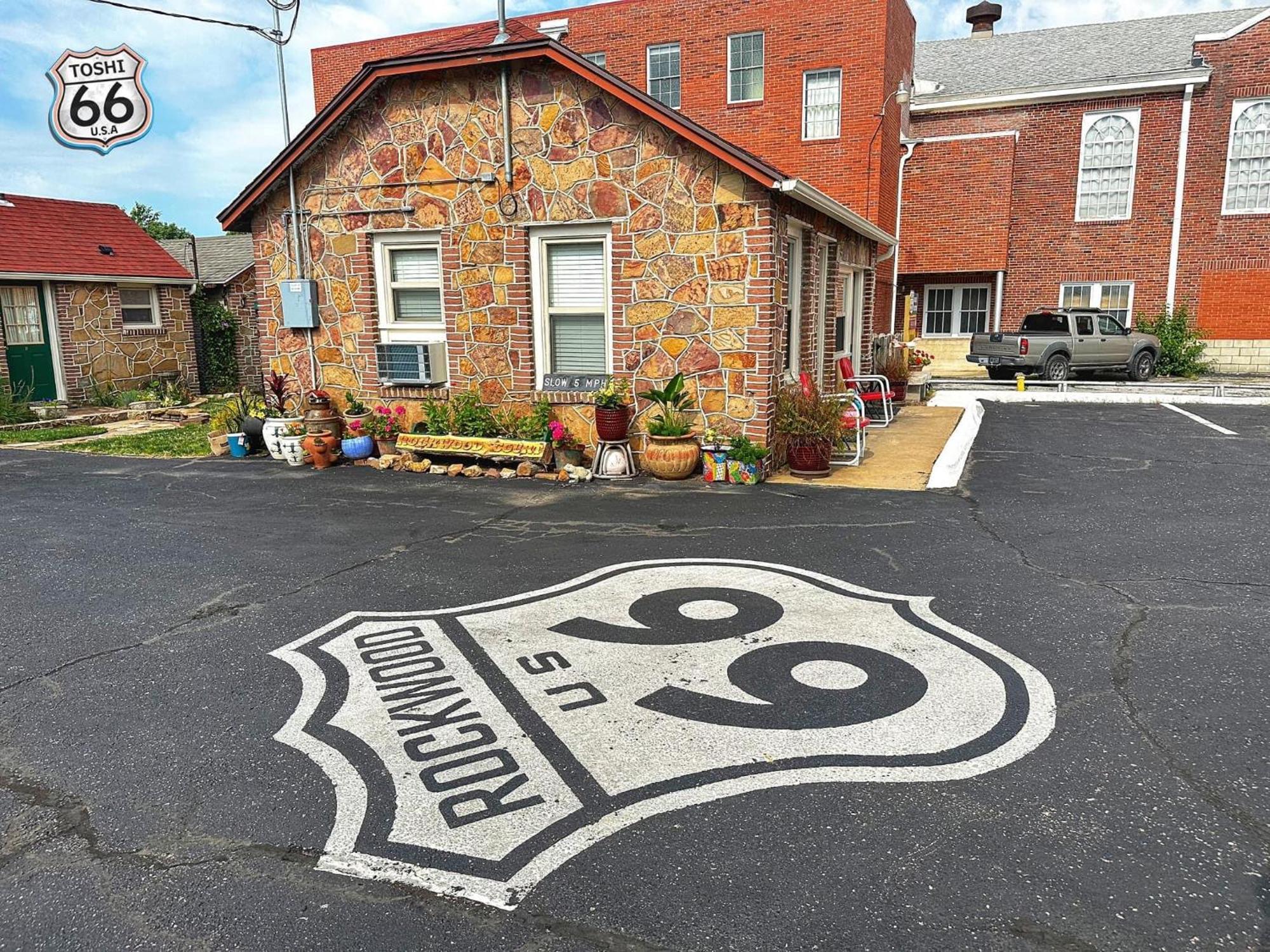 Rockwood Motor Court Motel Springfield Eksteriør billede